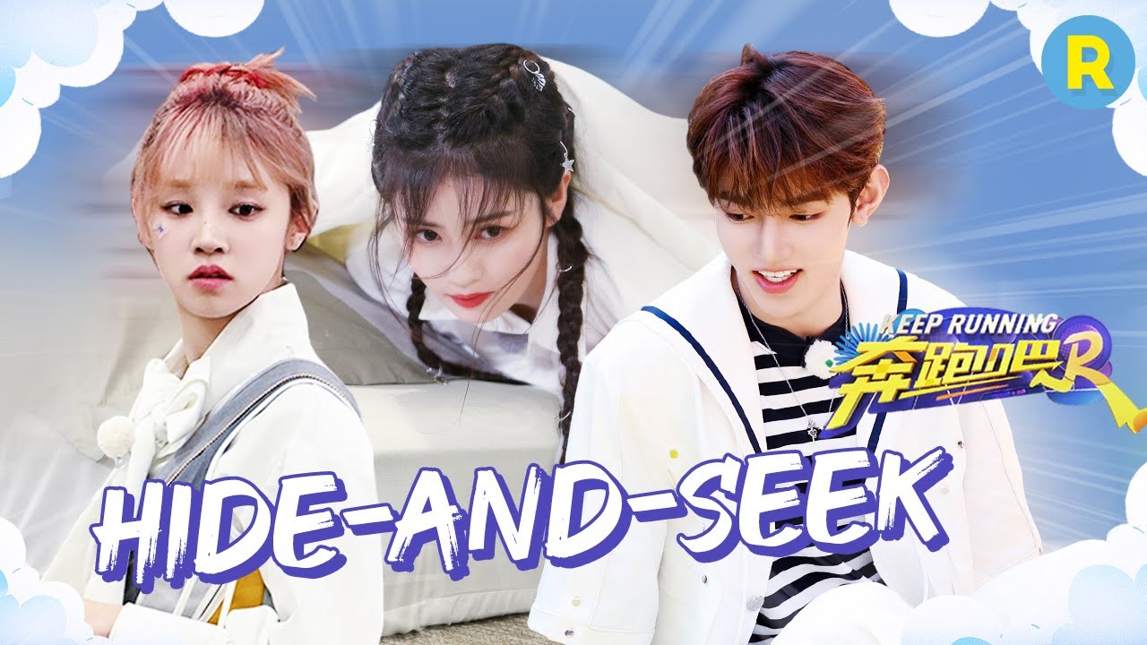 [Hide-And-Seek🔍] What a place to hide?!😂| Special