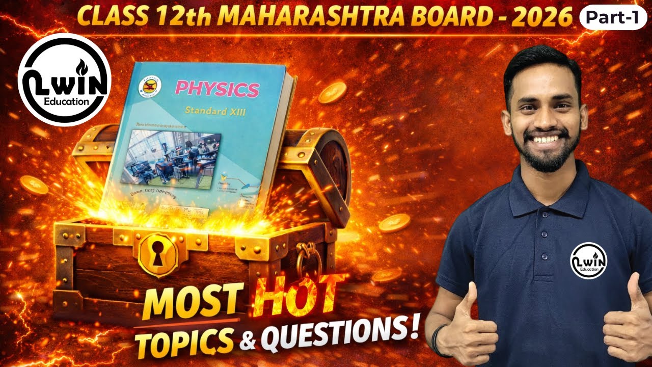 🔥🔥🔥🔥 Physics Part -1 | Chapter wise MOst HOOOTT 🔥🔥🔥 Questions |  Predition Questions for Boards 2026