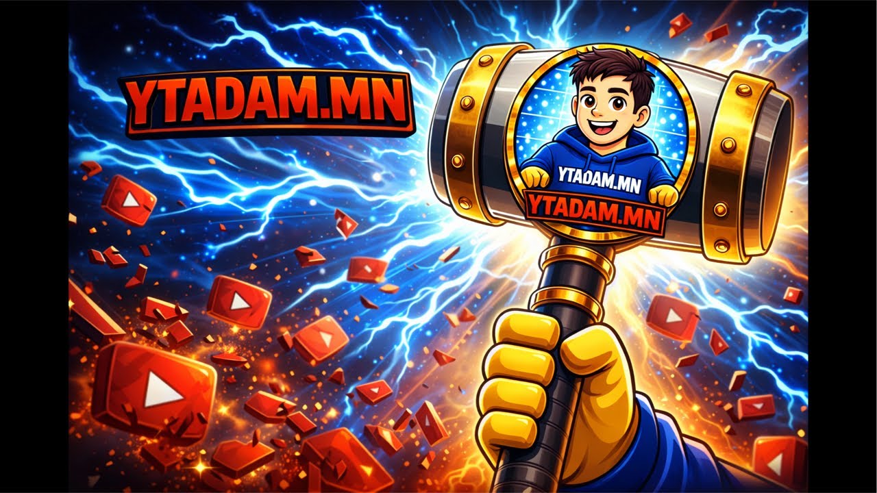 Fortnite mit euch !!!