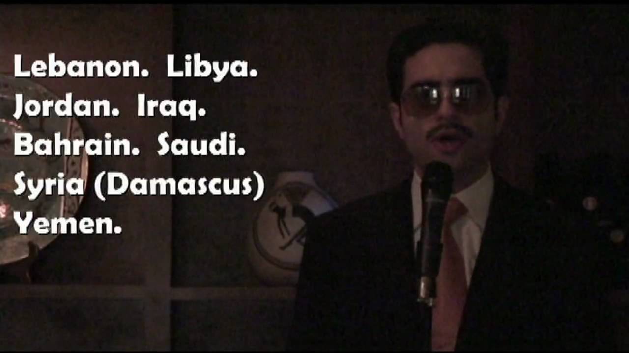 Tabbouleh Song