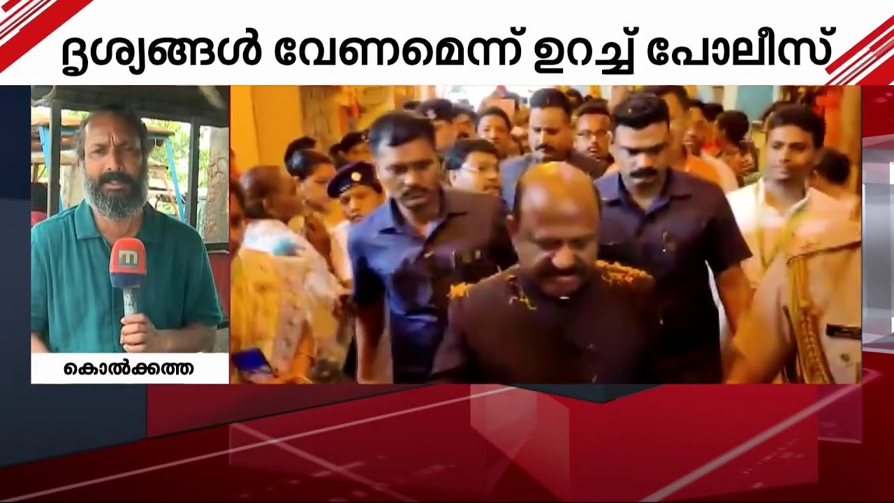 ഗവർണർക്കെതിരെ ഒന്നിലേറെ പരാതികൾ കിട്ടിയിട്ടുണ്ടെന്ന് മുഖ്യമന്ത്രി മമത ബാനർജി | CV Ananda Bose