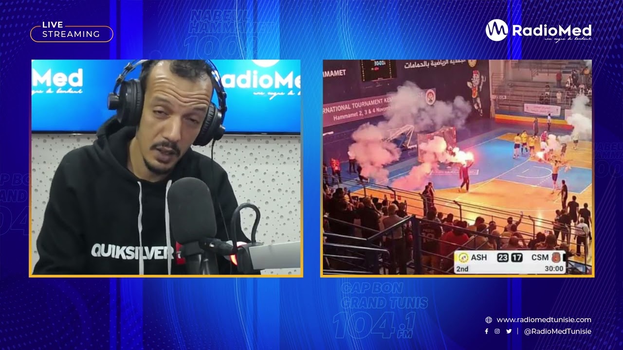 🛑🛑جمعية الحمامات لكرة اليد الى مكانها الطبيعي🇷🇴🇷🇴