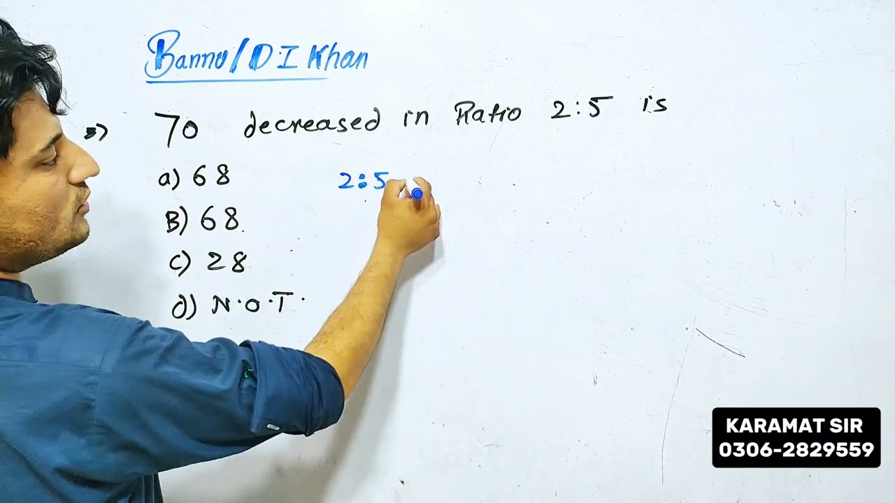 ETEA Mathematics MCQs | Bannu & D.I. Khan Division Test Preparation 2025