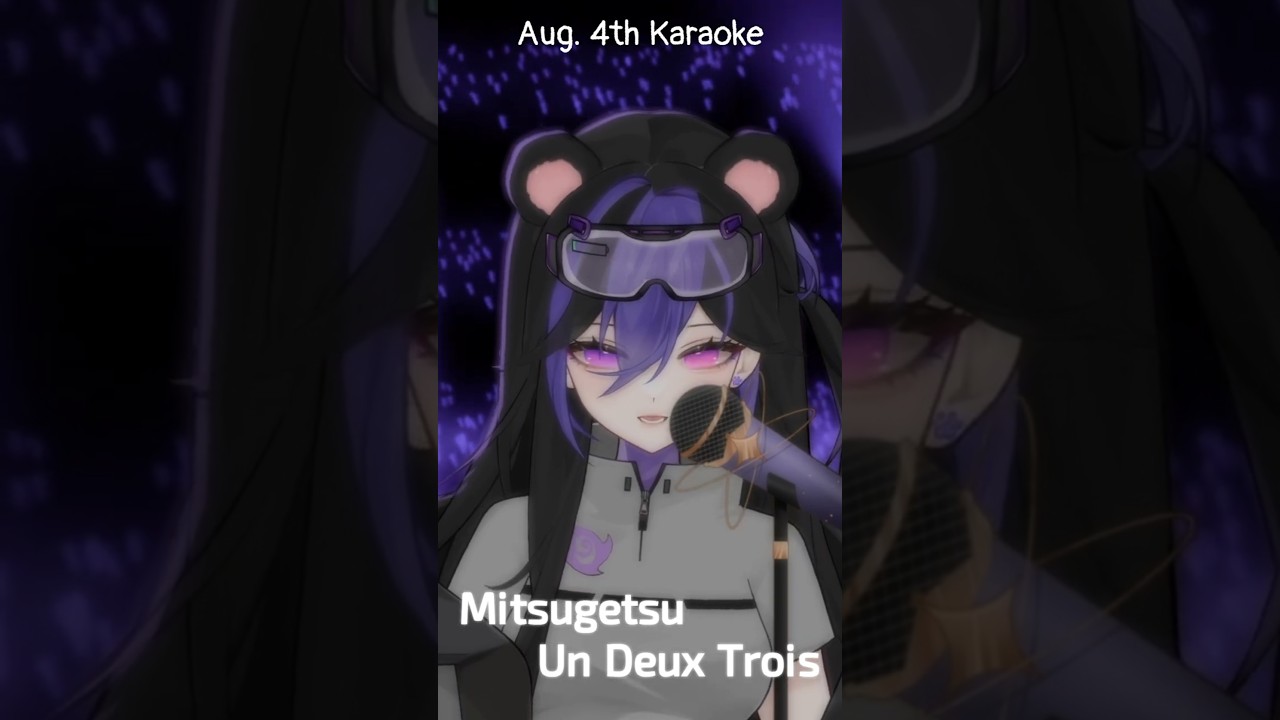 【Karaoke Cover】Mitsugetsu Un Deux Trois 