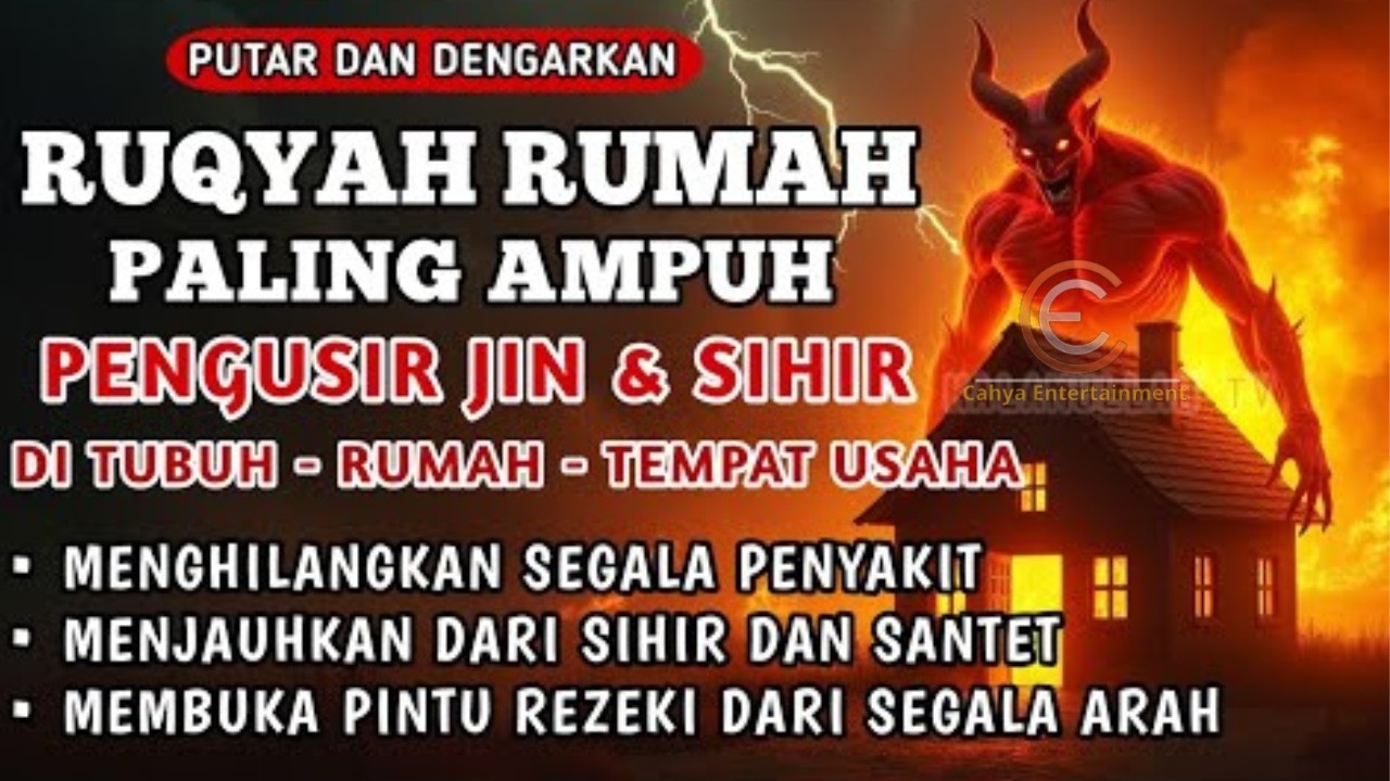 RUQYAH RUMAH PENGUSIR JIN, SETAN & SIHIR DI RUMAH & TUBUH, PENENANG HATI & FIKIRAN | ALAA AQEL