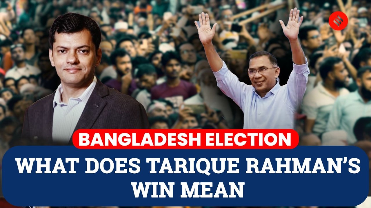 BNP Sweeps Bangladesh Polls As Awami League Remains Absent From Ballot | Bangladesh Election Result
