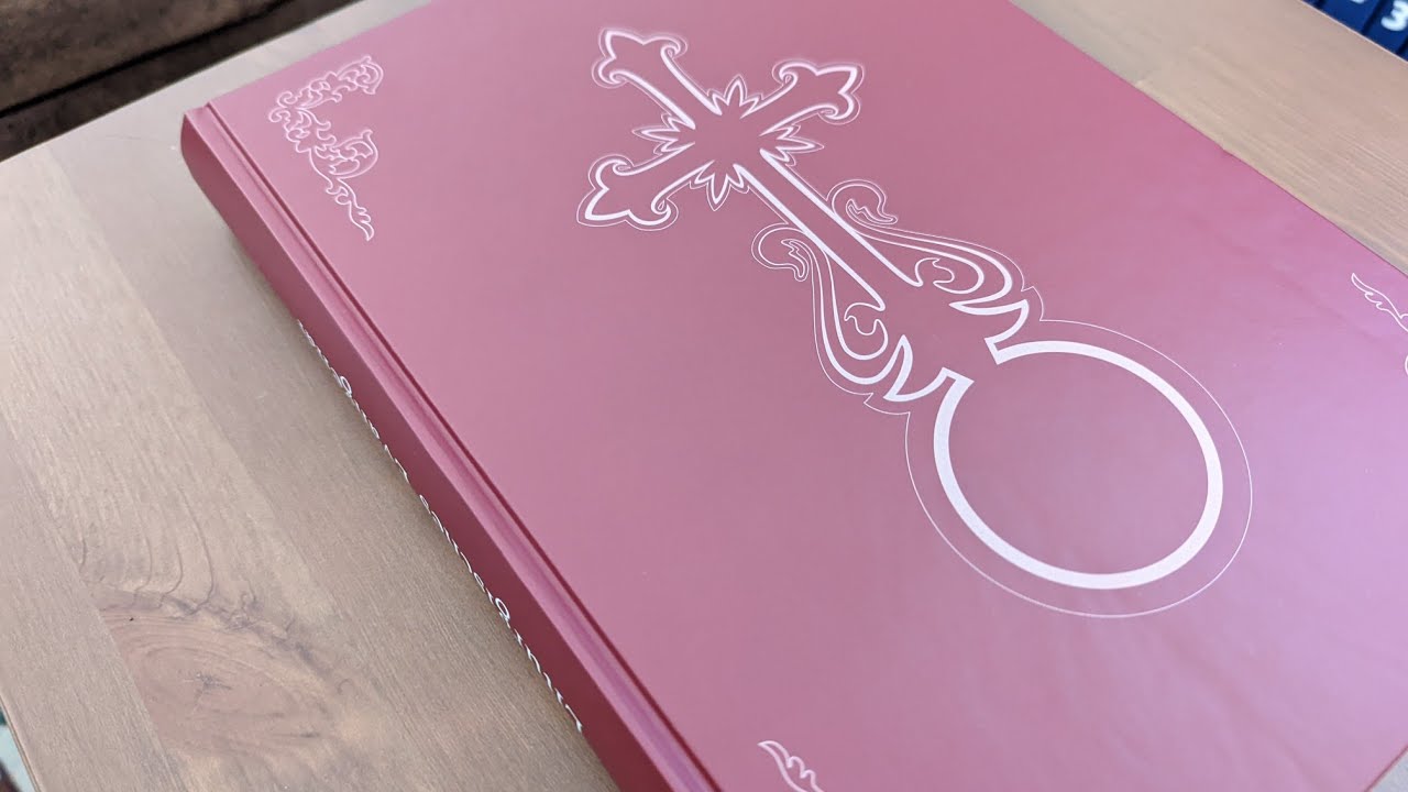 Liturgisches Evangeliar (Orthodoxe und orientalisch-orthodoxe Kirchen)