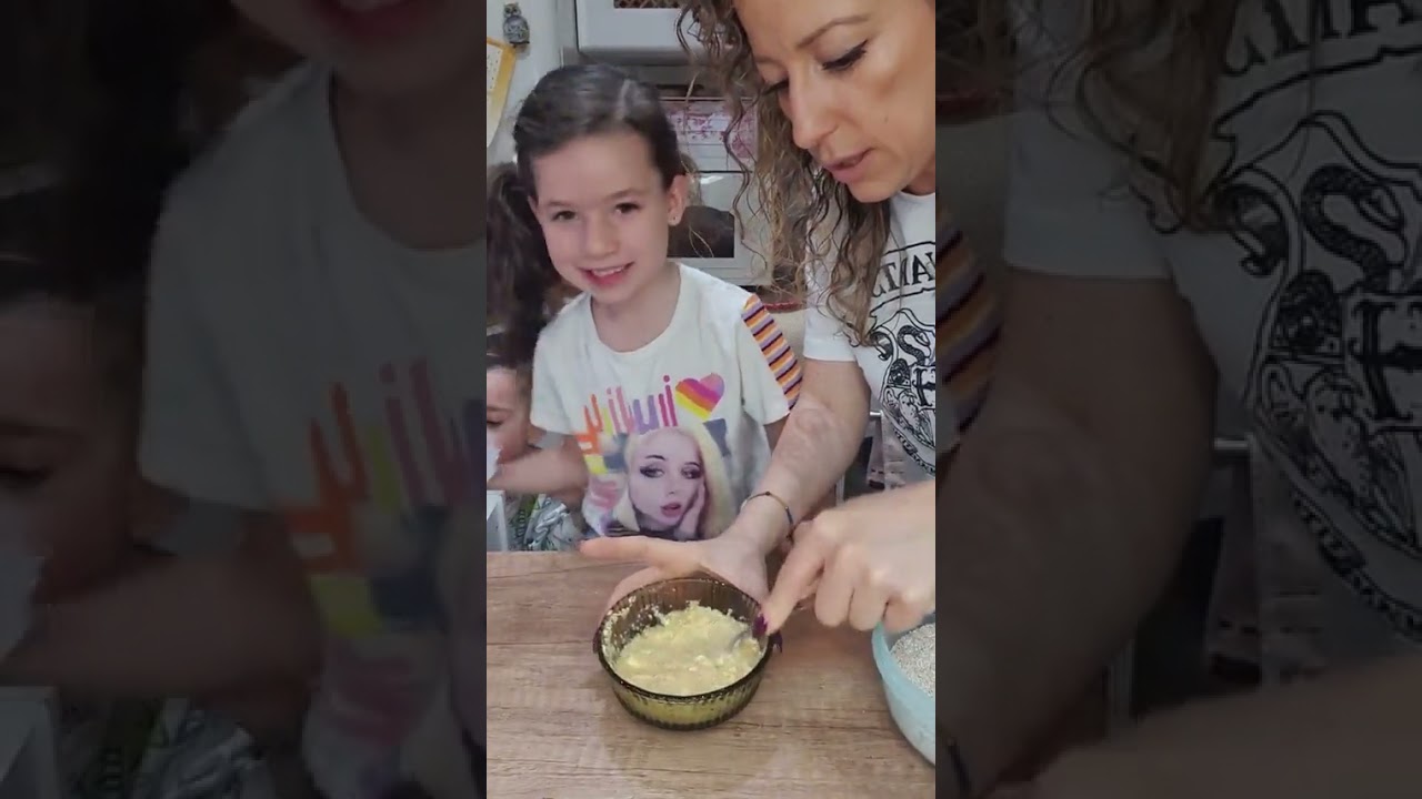 Мекичкиии със Сиси