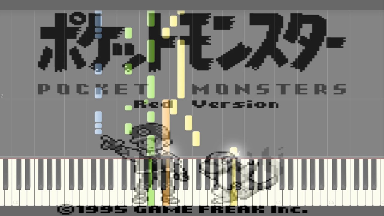 【ポケモン赤緑】1.〜オープニング〜【ピアノアレンジもどき】/【Pokémon Red/Blue】1.Title Screen【Piano midi】