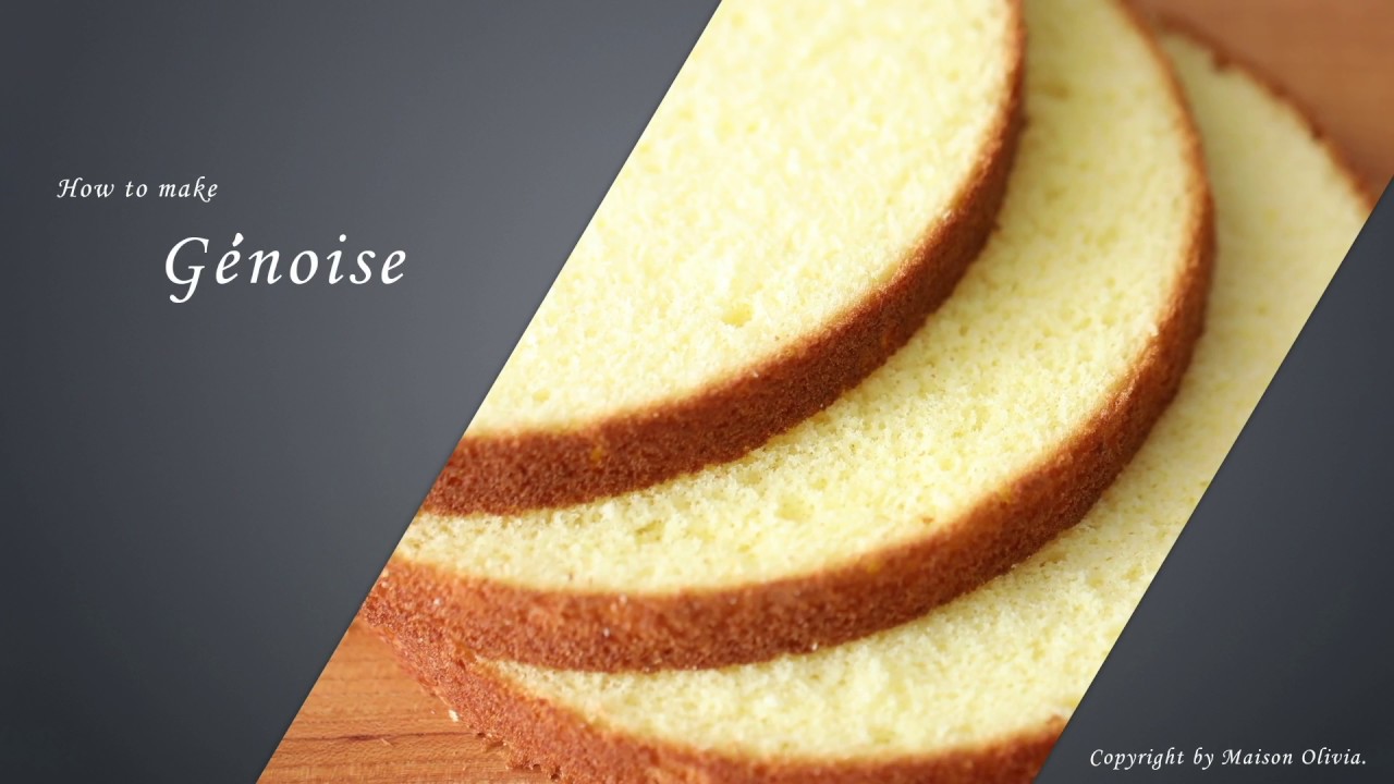 제노아즈 만들기 ( Genoise )( 스펀지케이크 ) - 메종올리비아