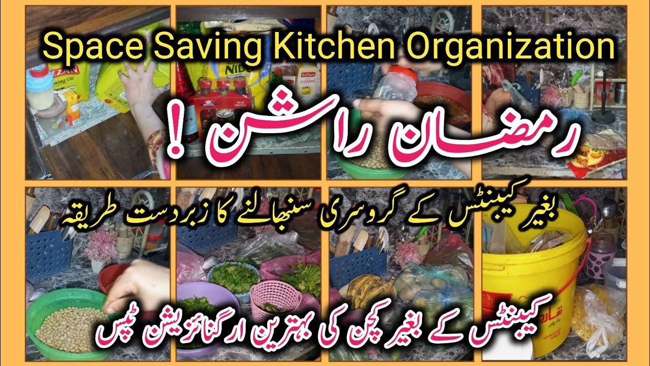 Ramzan Kitchen Organization 2026 🌙 | Non-Cabinets Kitchen Space Saving Ideas 🏠✨