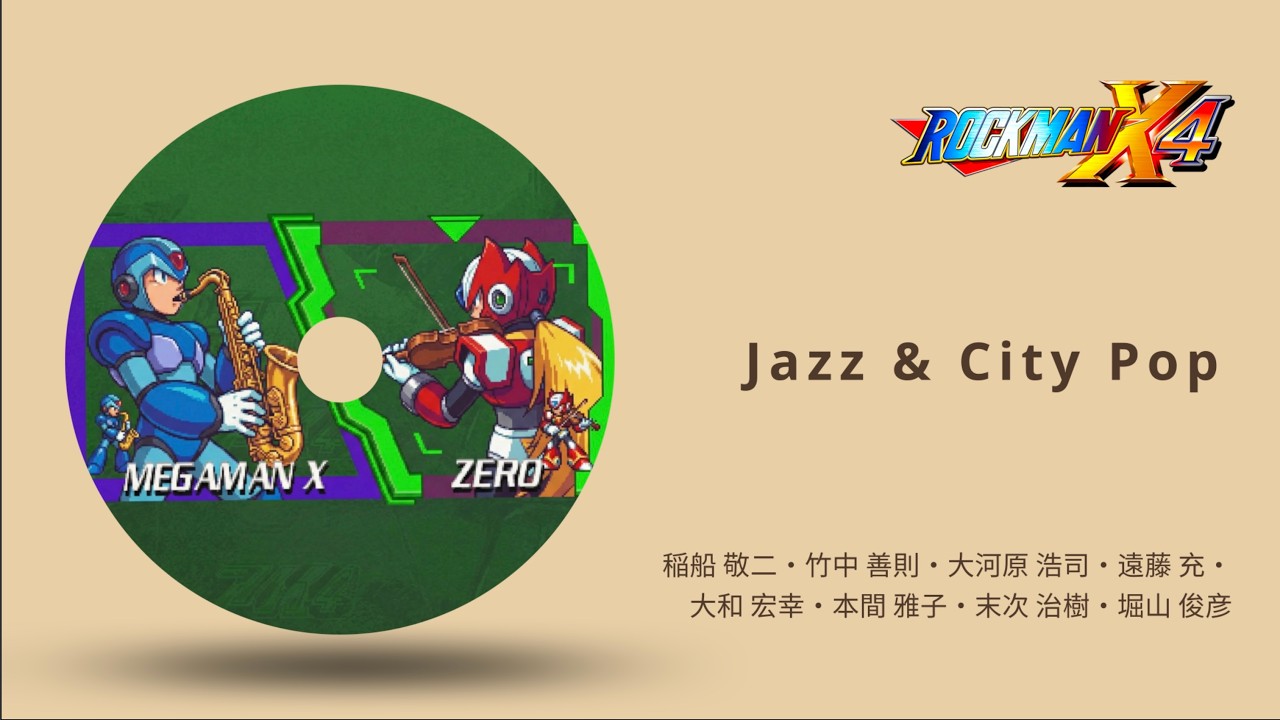🎷 [Full] Megaman X4 City Pop & Jazz OST Remixes (ロックマンX4) [AI] Full Album