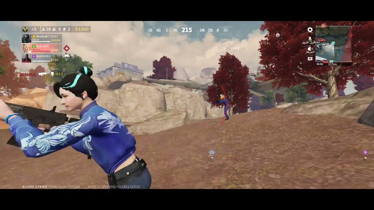 لعبه Blood strike max (الجزء 2)