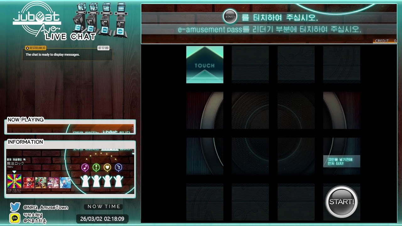 [AmuseTown] jubeat Live stream