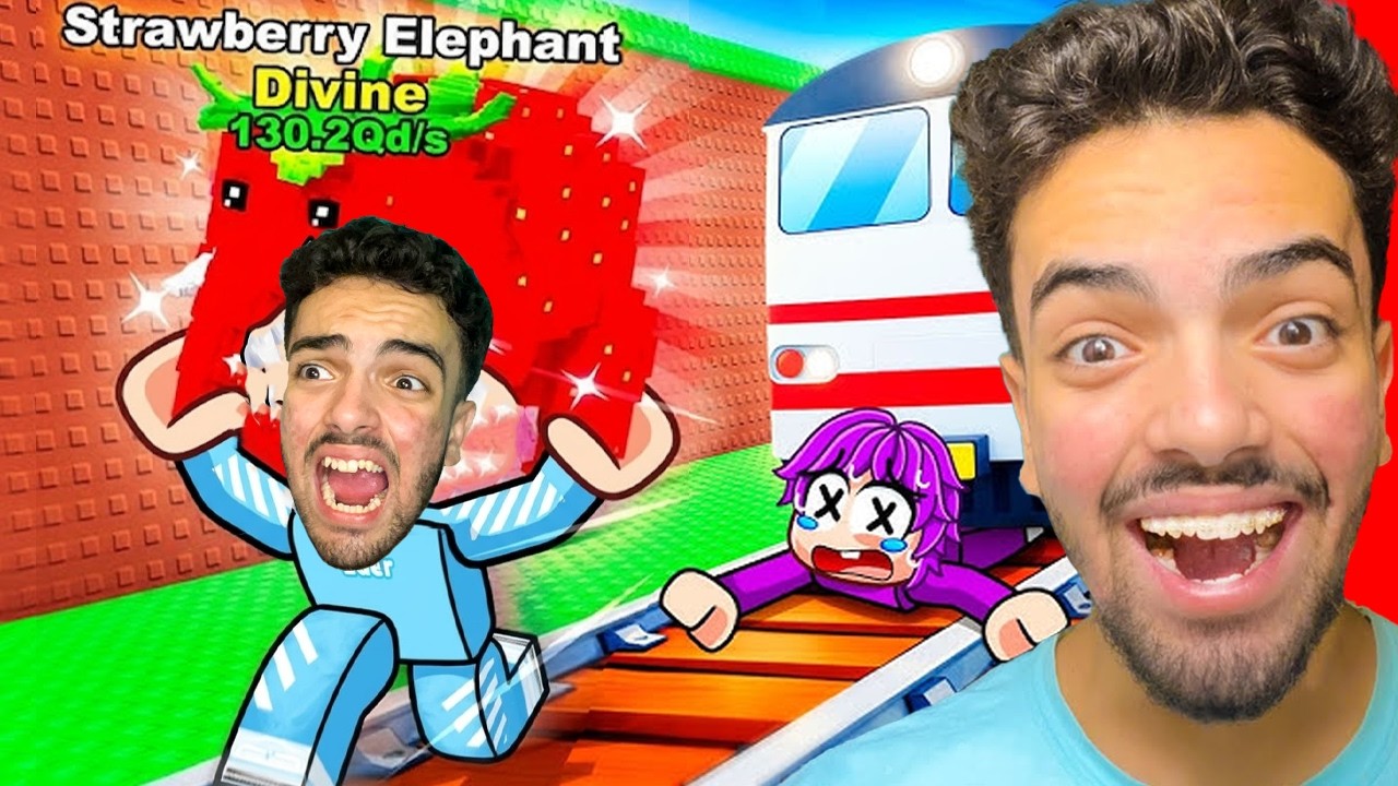 لازم تسوق السيارة عشان تجيب شخصيات برين روت ! Brainrot