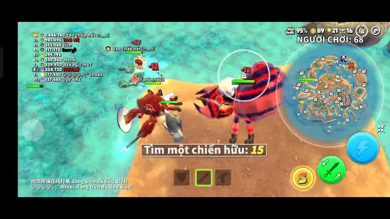 của khó chịu nhất 🤣