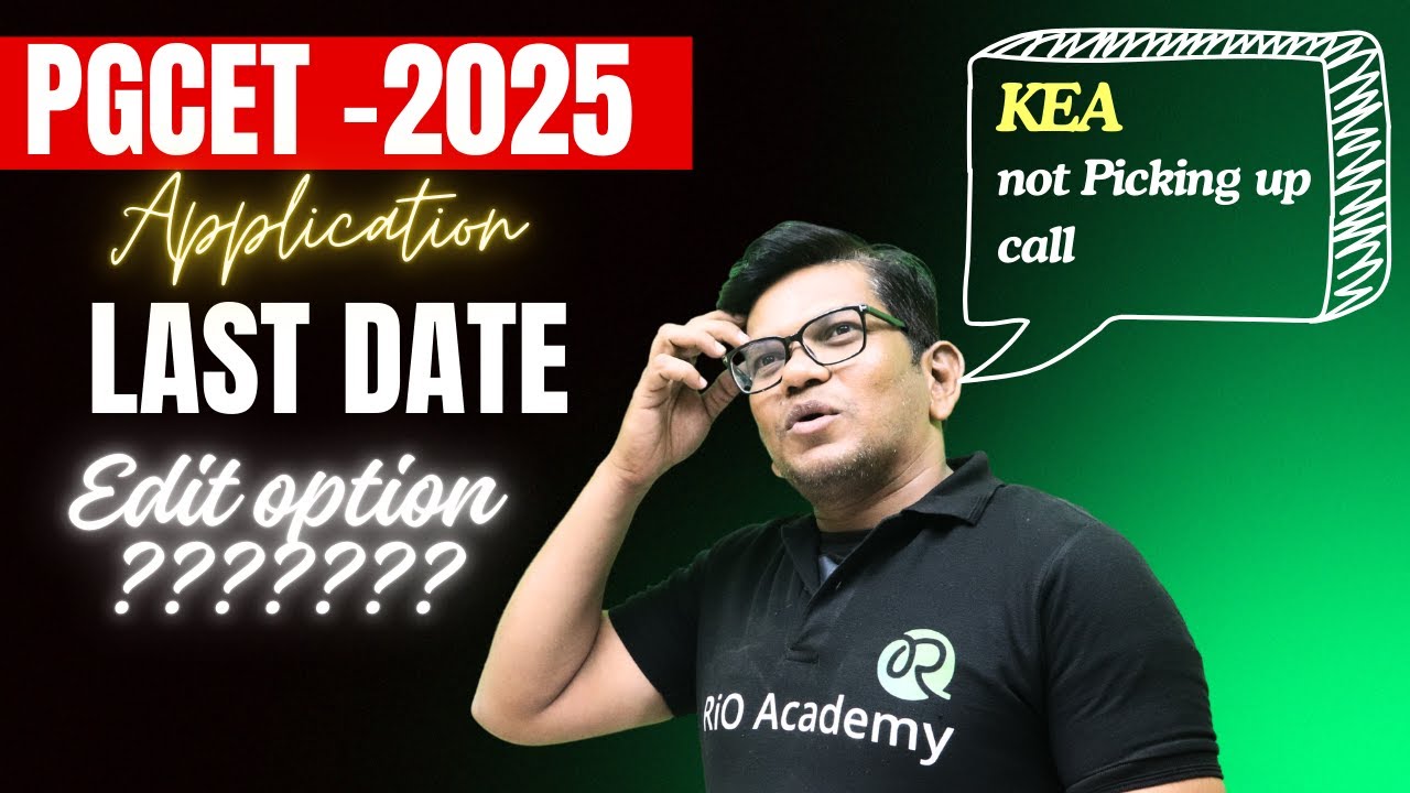 PGCET 2025  | PGCET 2026 Registration last date  | PGCET MBA - MCA 2026 | Rio Sir |
