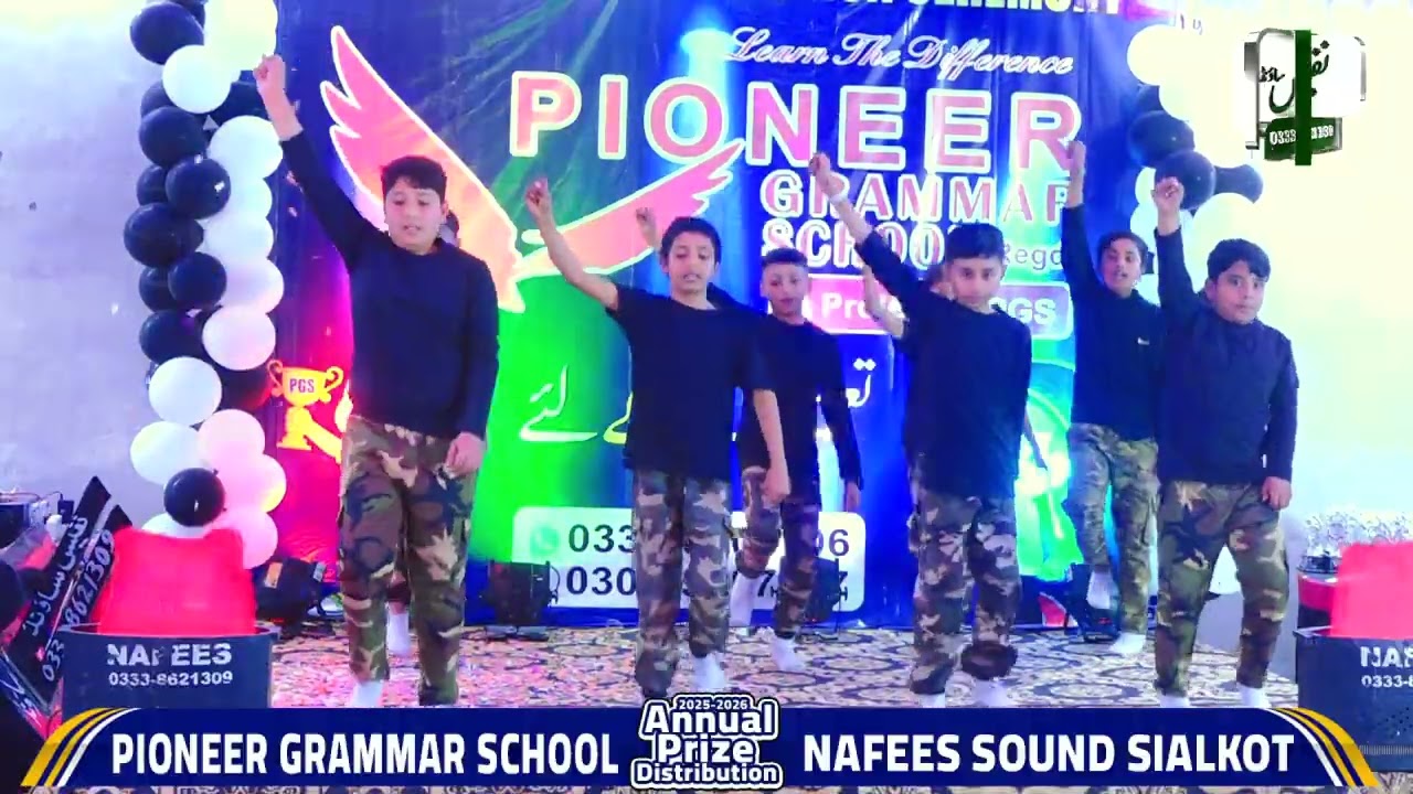 Army Performance On Annual Prize Distribution Ceremony 2025-26 / Pioneer Grammar School