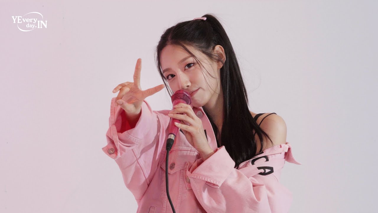 🤭Могу ли я назвать тебя любовью?💖 At my worst - Pink Sweat$ (YEIN cover)ㅣ [예브리데인] Special Clip