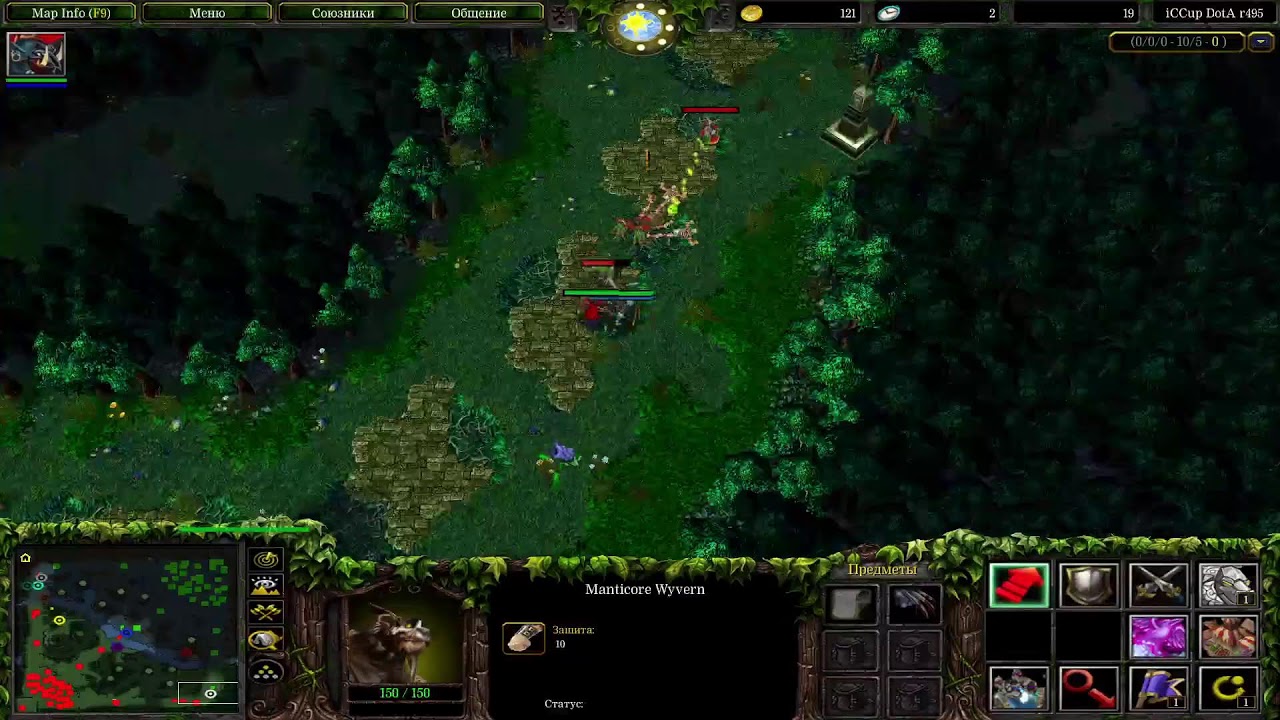 DOTA 1 ! BEZ NASTROY