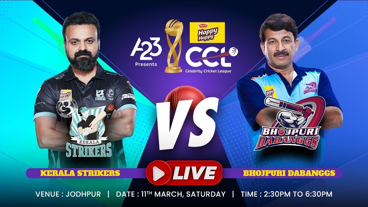 CCL 2023 LIVE - Kerala Strikers vs Bhojpuri Dabanggs | Match 13 #A23Rummy #HappyHappyCCL