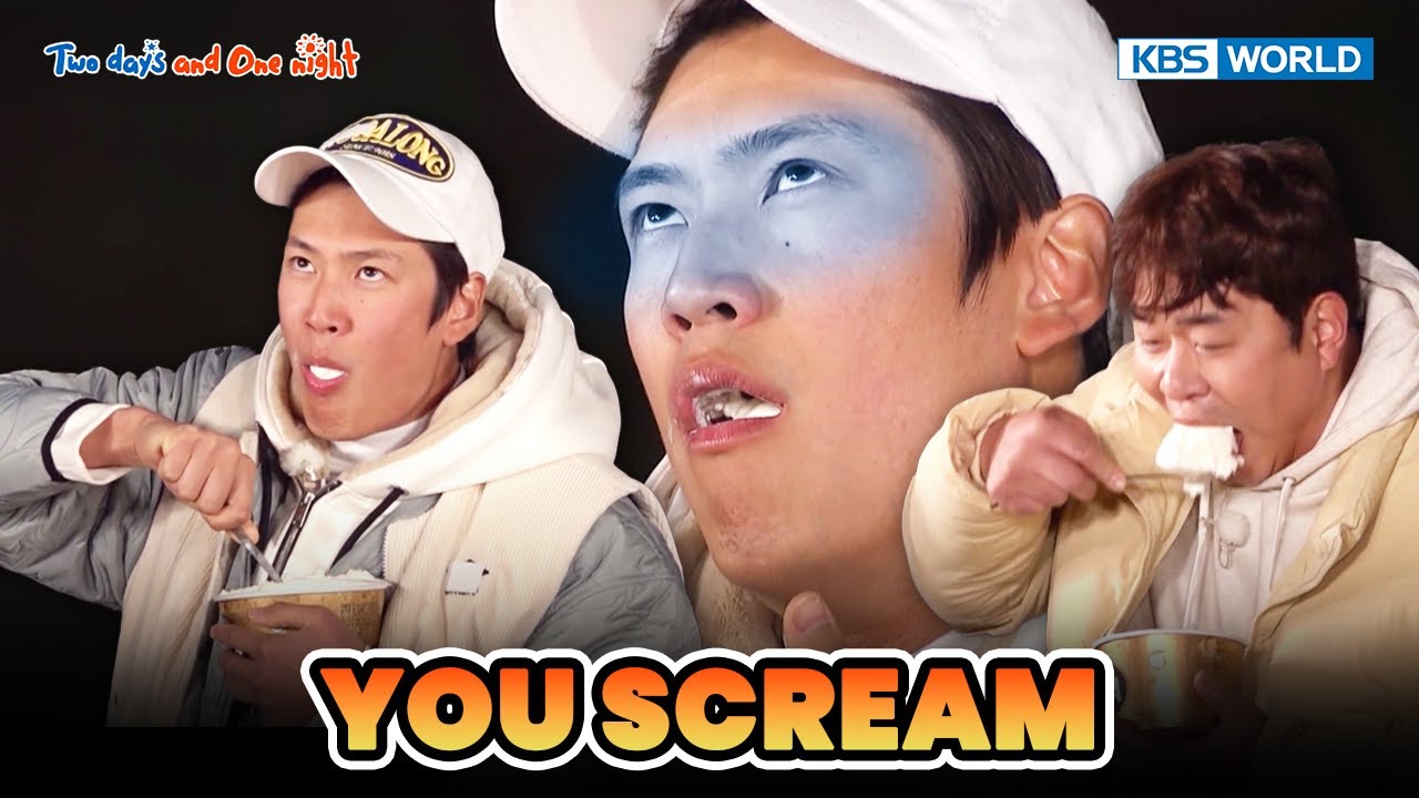 YOU SCREAM ICE CREAM 😱🍦 [Two Days and One Night 4 Ep209-1] | KBS WORLD TV 240128
