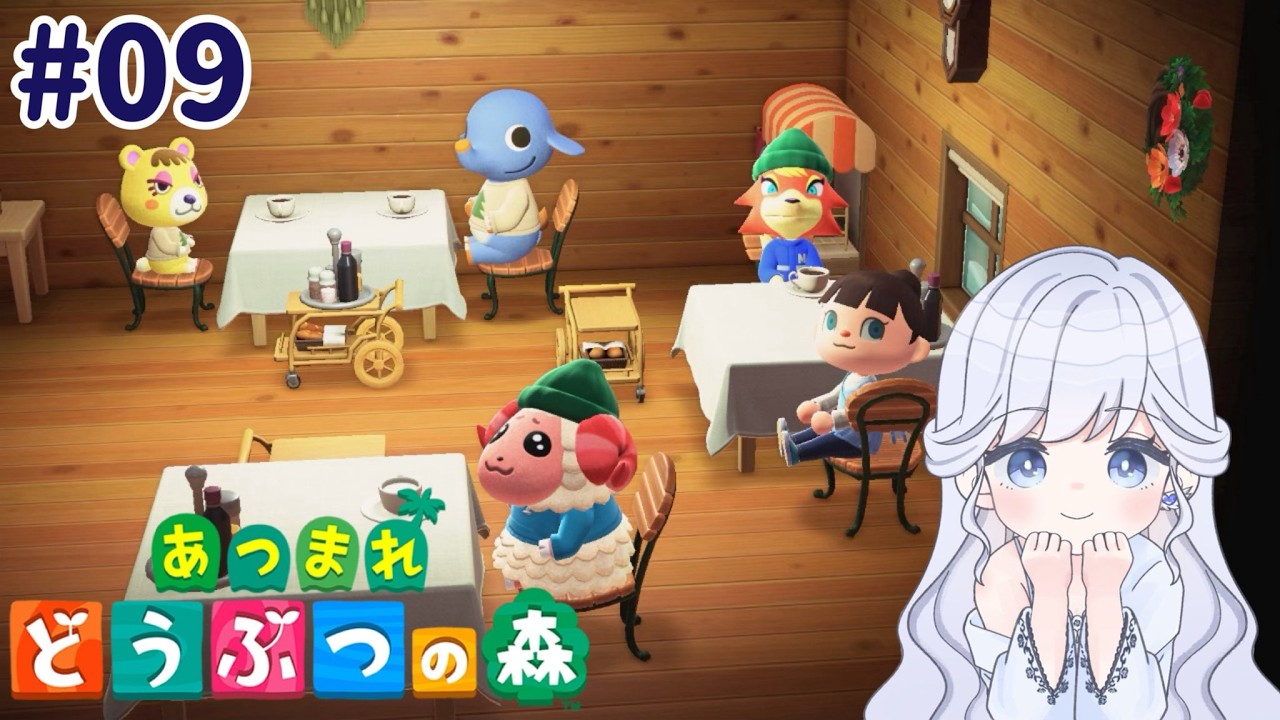 【９日目】まったりルーティンやったり初めて海に潜ってみる🌊【＃あつ森/＃ゲーム配信】