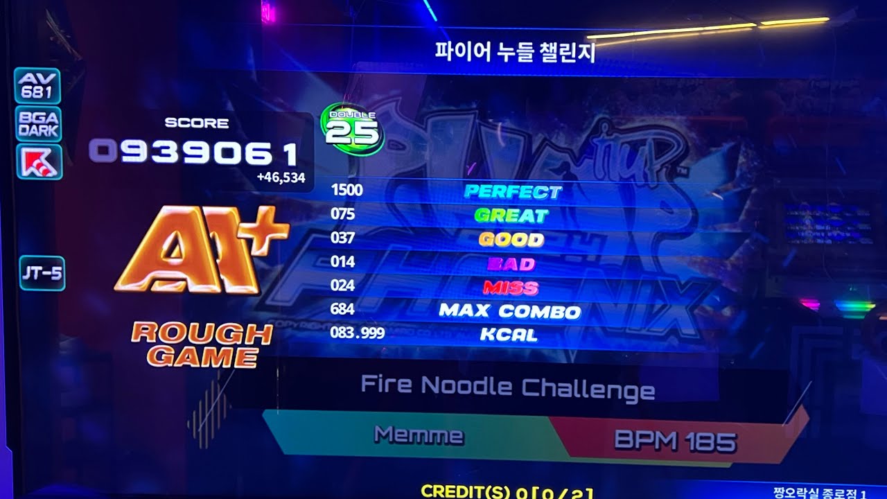 [Pump It Up] Fire Noodle Challenge D25