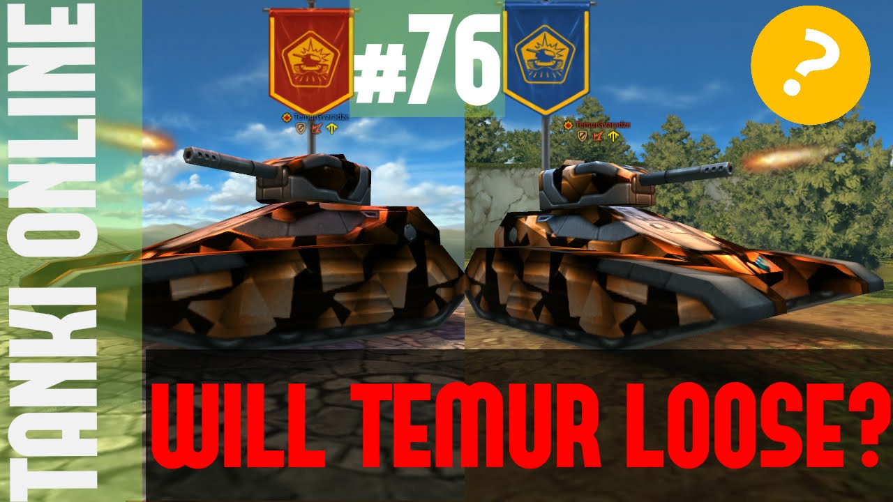 Tanki Online LP #76 / Will I loose?