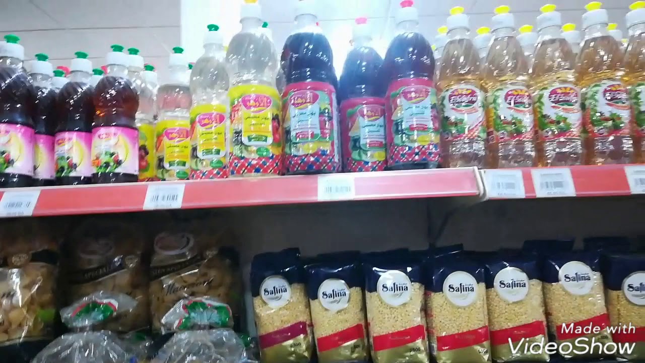 جولة في سوبيرات موكري بالصومعة و بعض المشتريات لشهر رمضان المبارك