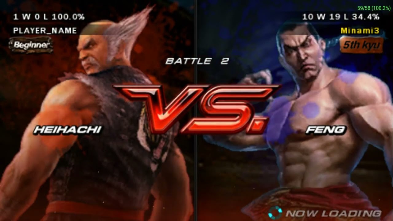 Tekken 6 old memory heihachi mishima 