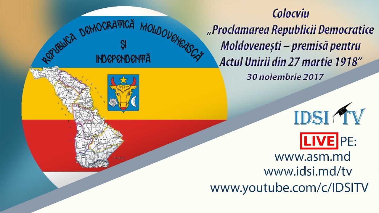 Proclamarea Republicii Democratice Moldovenești &ndash; premisă pentru Actul Unirii din 27 martie 1918