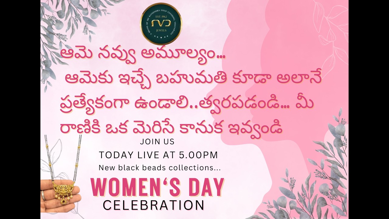 Women Day special collection by Rvd Jewels...|
