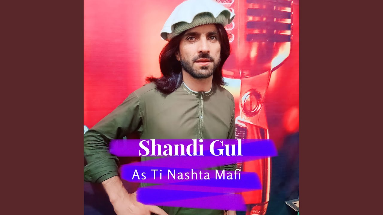 As Ti Nashta Mafi