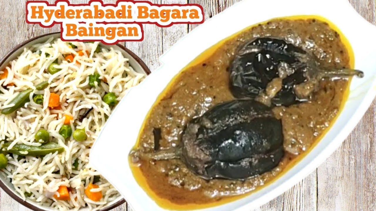 Khatte Baingan Ka Salan || Hyderabadi Khatte Baingan Recipe Yummy Traditional