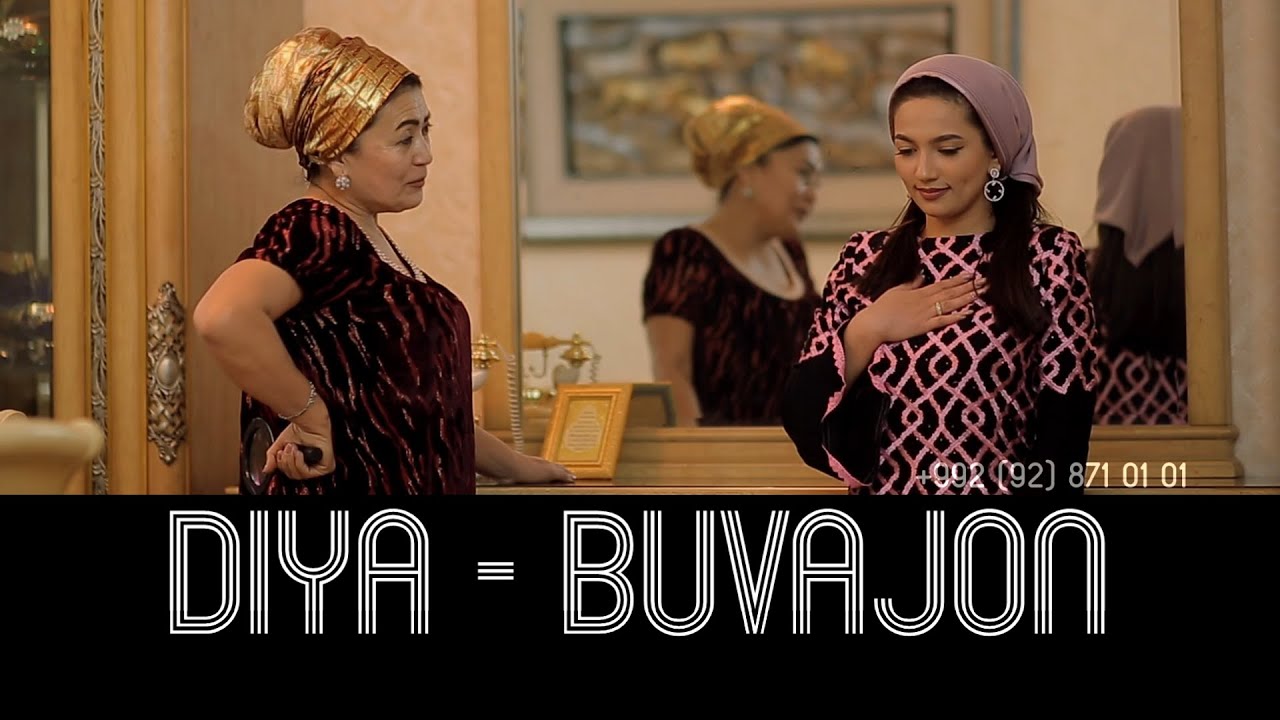 DIYA - БУВАЧОН soundtrack 