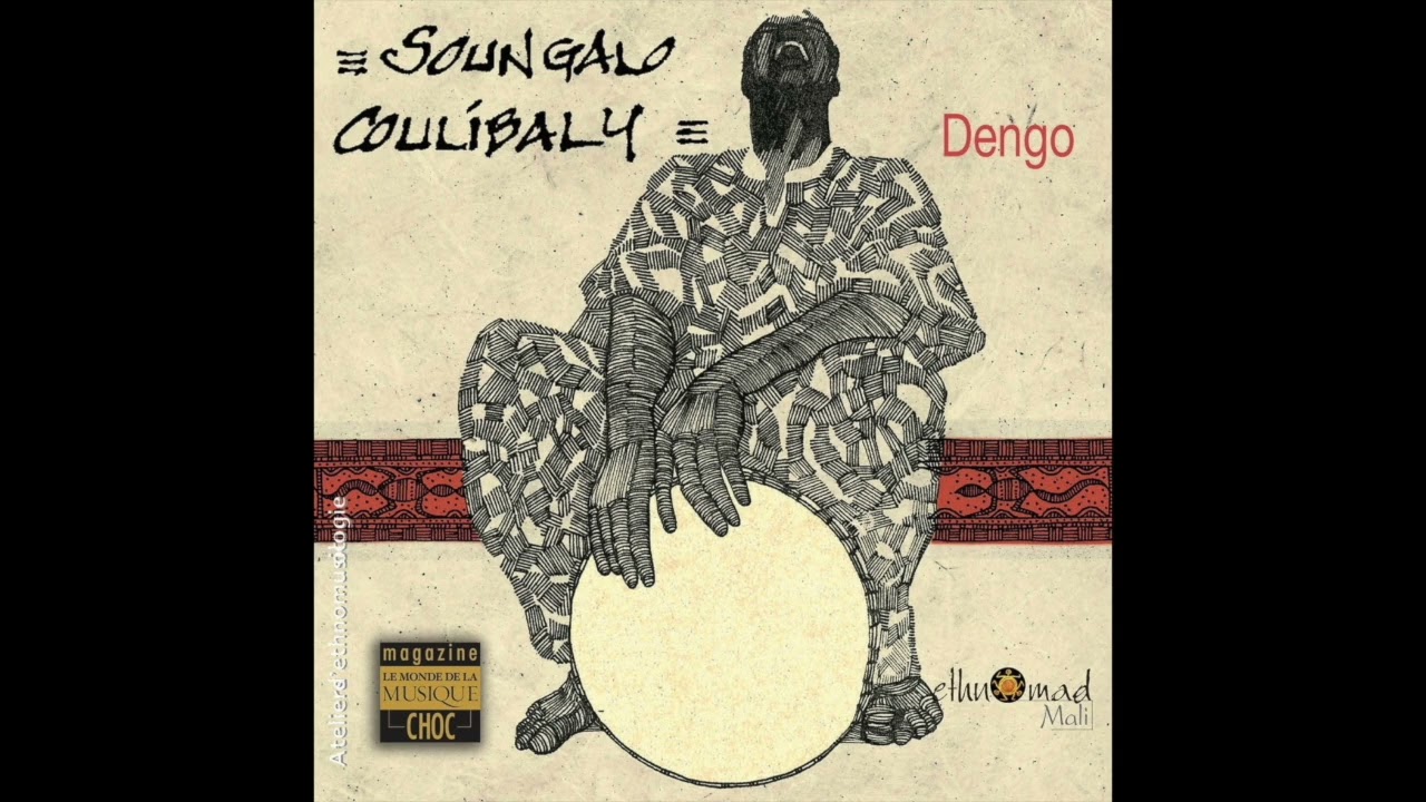 Soungalo Coulibaly - Dengo Mali Vol.1