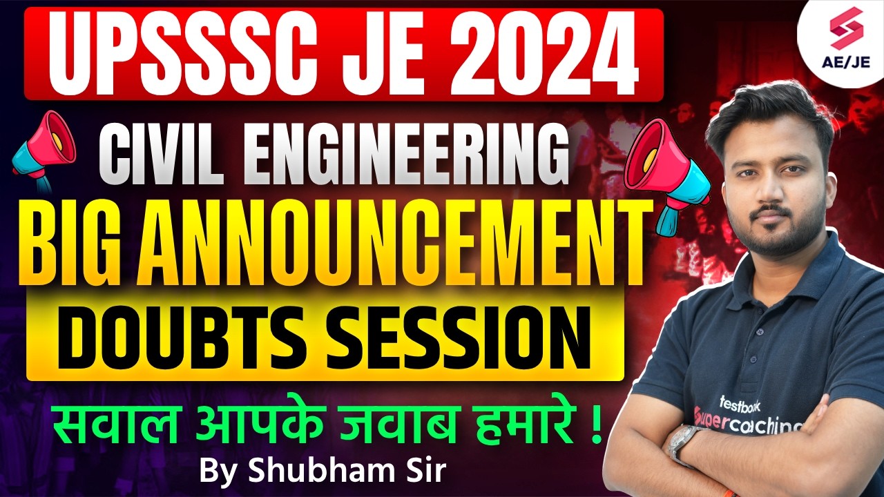 UPSSSC JE Civil Engineering Classes | UPSSSC JE Civil Practice Set | UPSSSC JE Civil by Shubham Sir