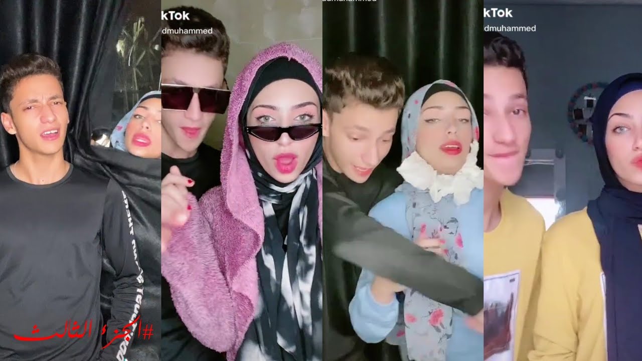تجميعة فيديوهات🔥 تيك توك❤️ (ريناد محمد😍 وخطيبها محمد سيد👌) الجزء الثالث🔥💕