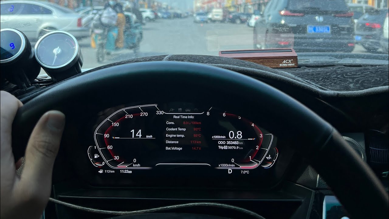 BMW Digital Cluster ( new version)