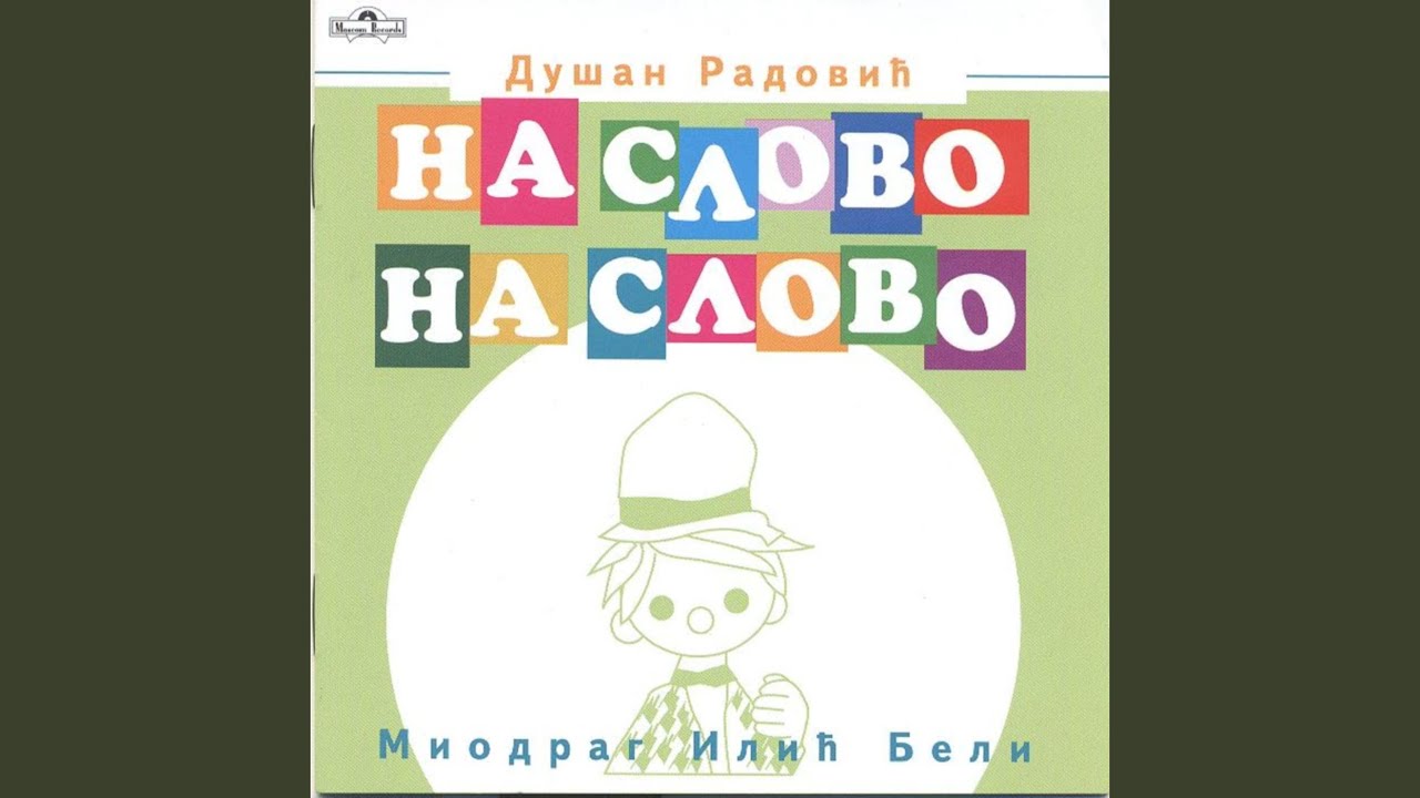 Sve je poslo naopacke