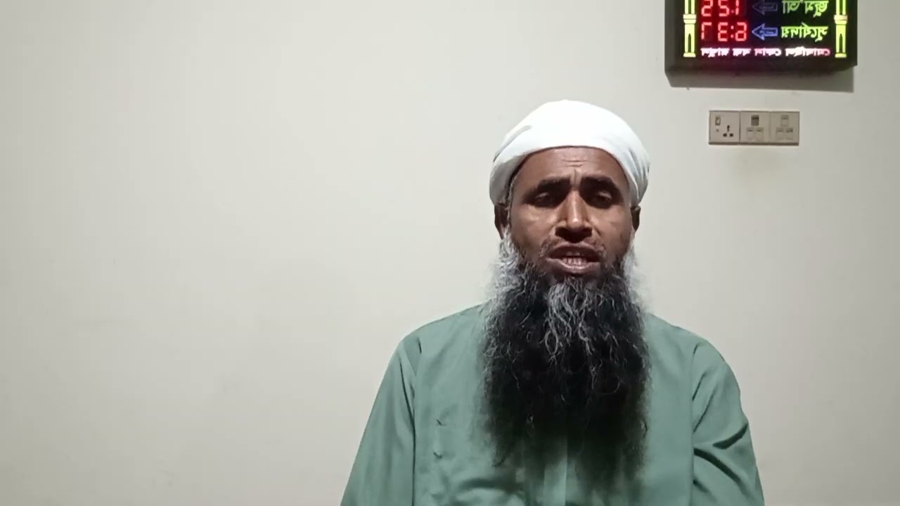 যাকাত নিয়ে আলোচনা আলোচক শামীম আল মামুন 