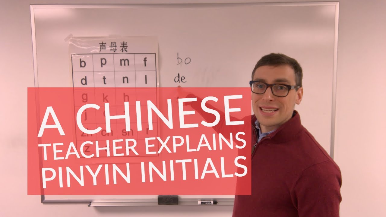 A Chinese Teacher Explains Pinyin Initials | Ask A Chinese Teacher #5 | Columbus School of Chinese