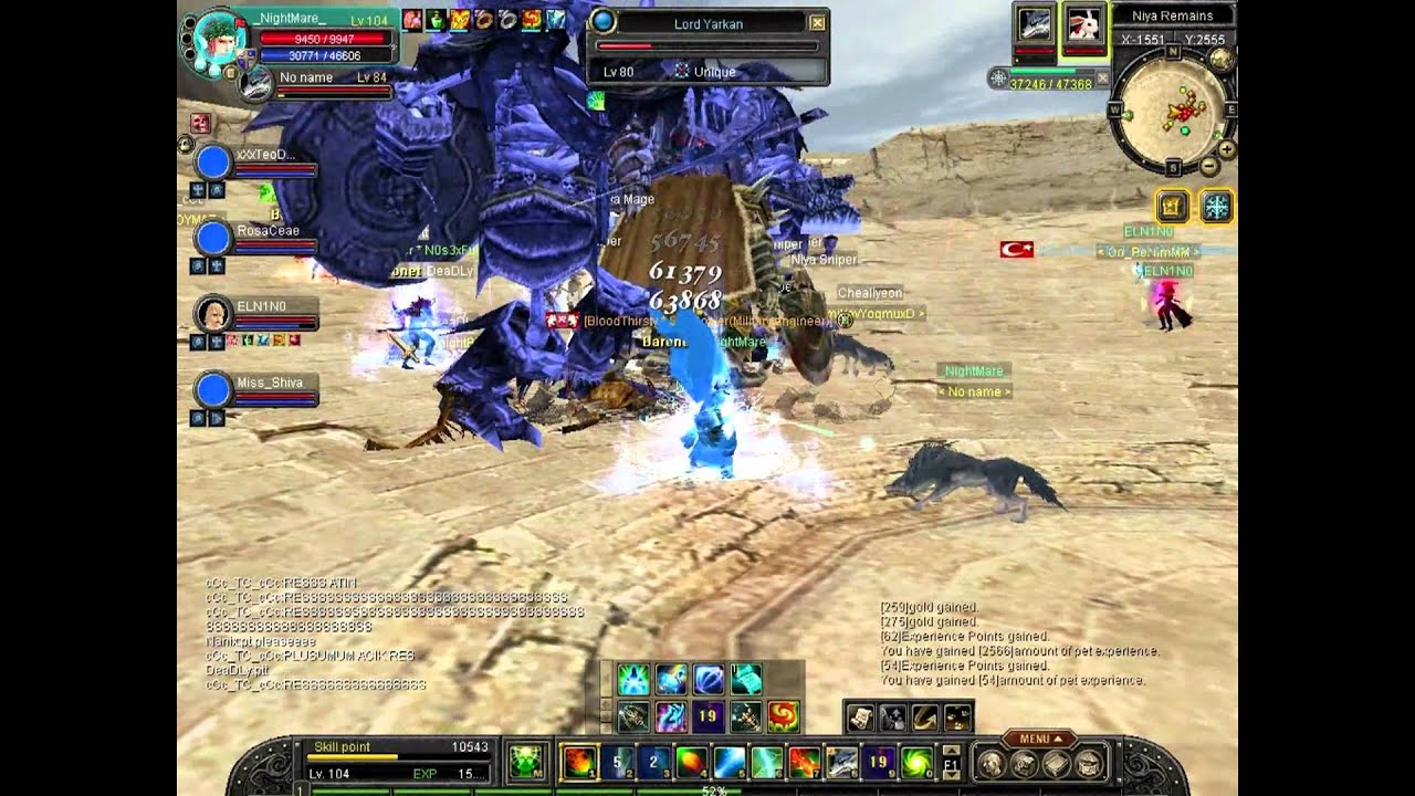 Sro Maya _NightMare_ Lord Yarkan , Cerberus , PK