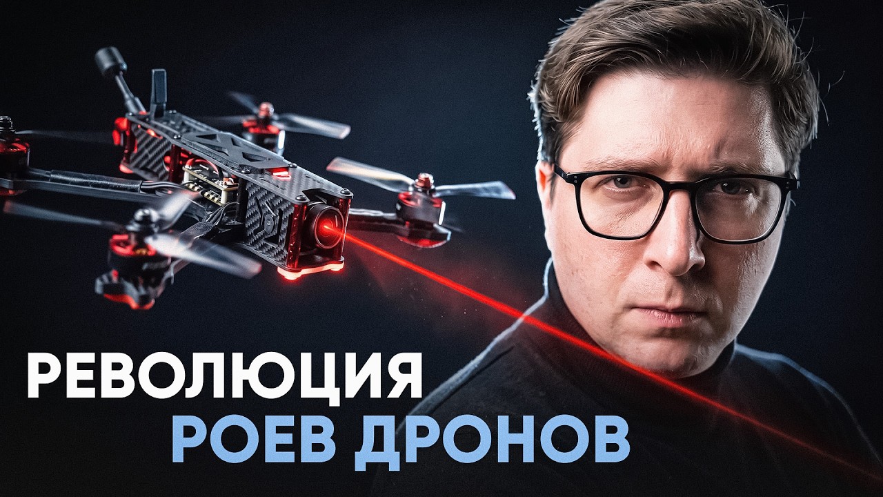 Что НЕ ТАК с лучшими из роботов | Пушка Техно