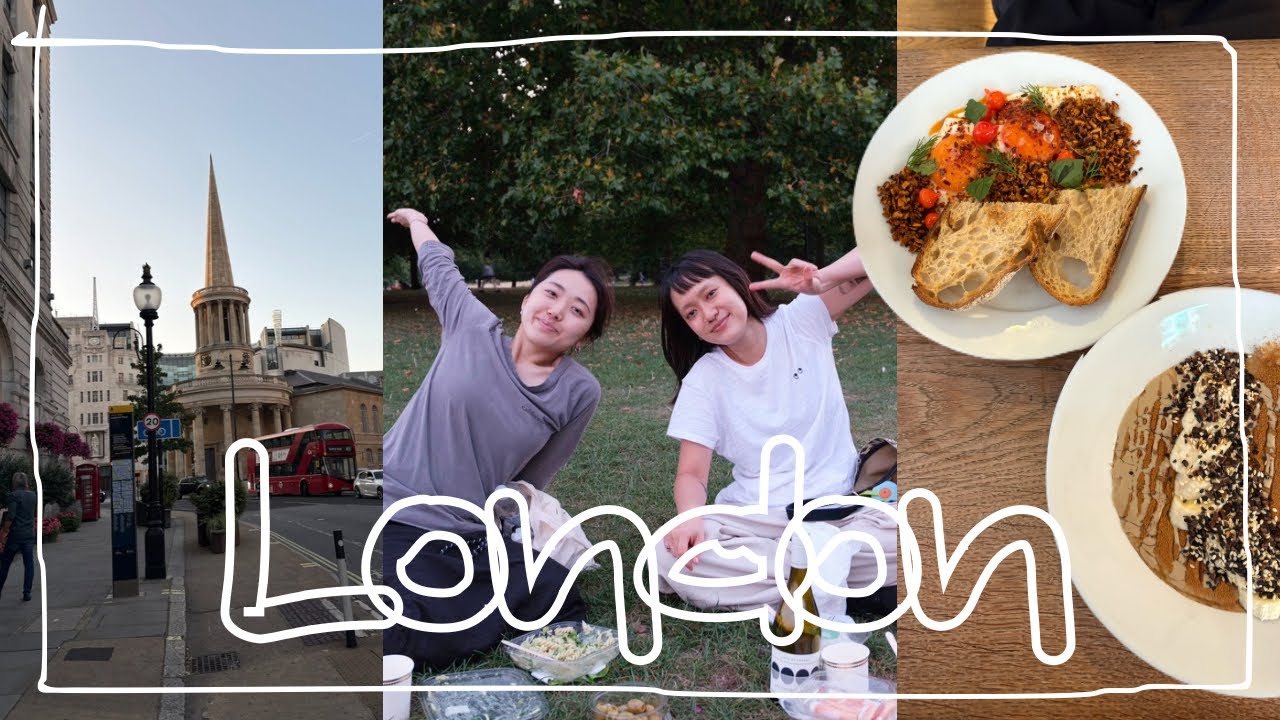 ロンドン到着🇬🇧｜グローブ座🎭 ハイドパークで夜ごはん