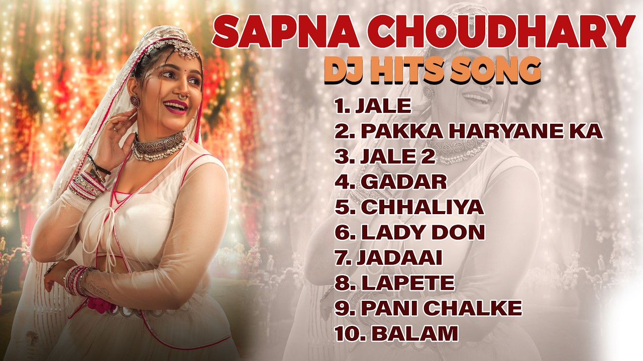 Sapna Choudhary New Haryanvi Songs | New Haryanvi Jukebox 2025 | Sapna Choudhary All Superhit Songs