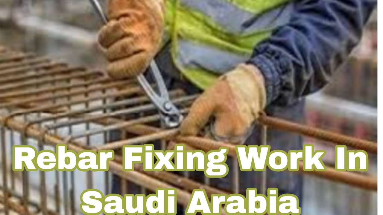 Steel fixer or Rebar fixer Interview in Saudi Arabia in Bangla? #saudiarabia #aramco #construction