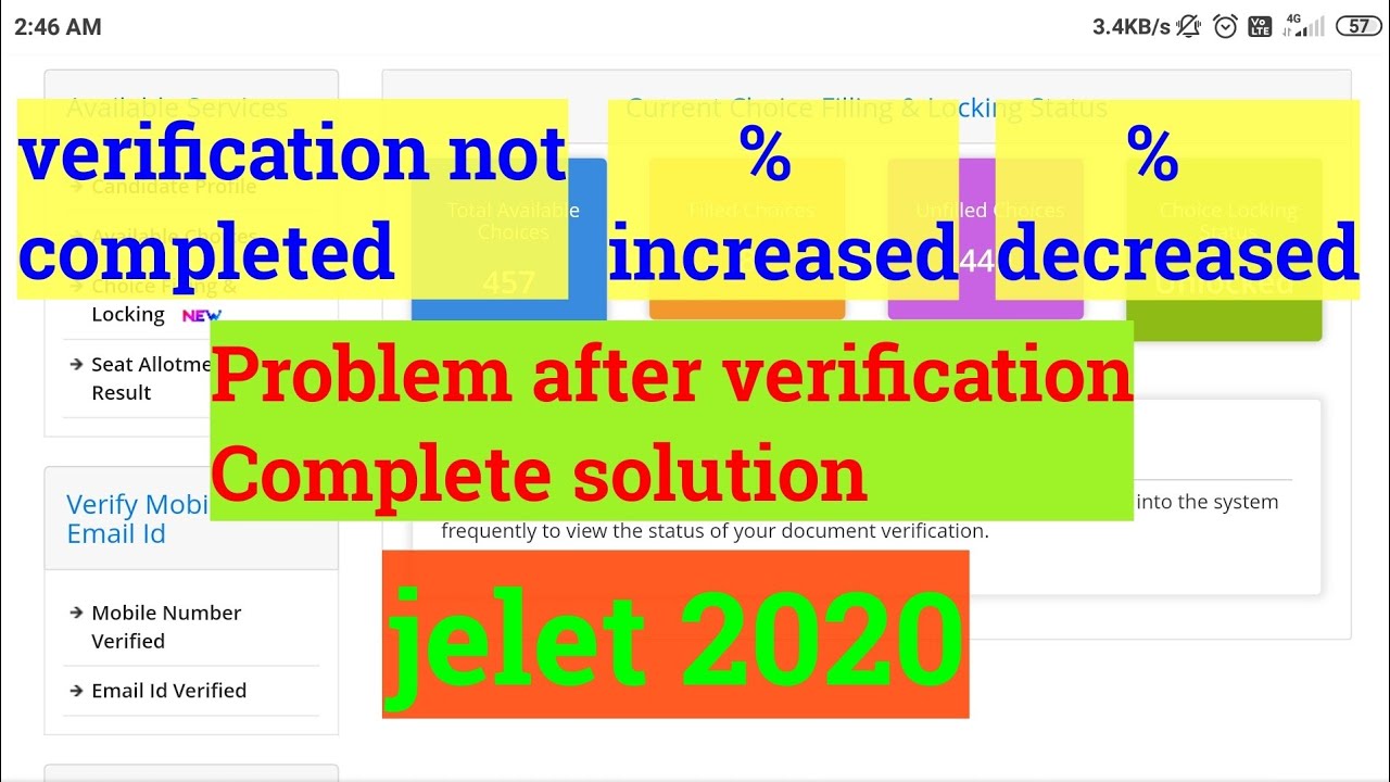 jelet 2020 | problem after verification | what to do | with call recording |