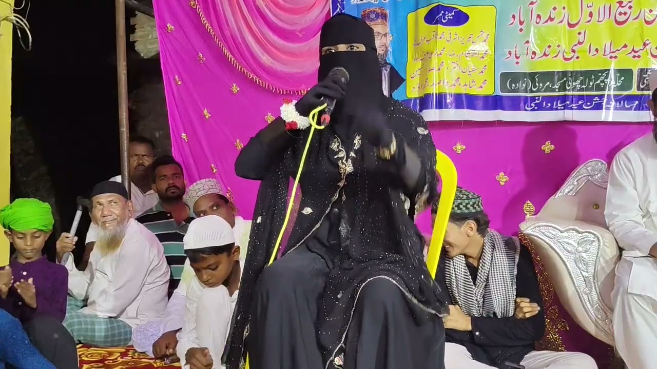 مریم فاطمہ مکتب مخدوم اشرف 